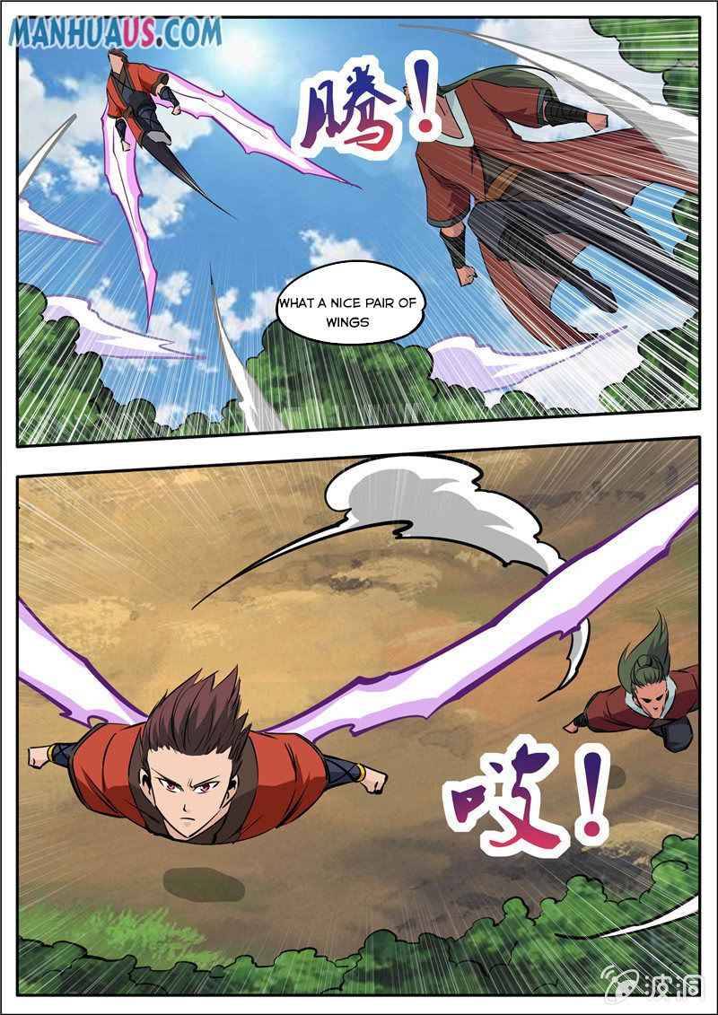 Page 12 of Chapter 184.2