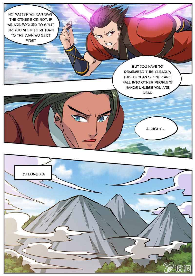 Page 14 of Chapter 184.2