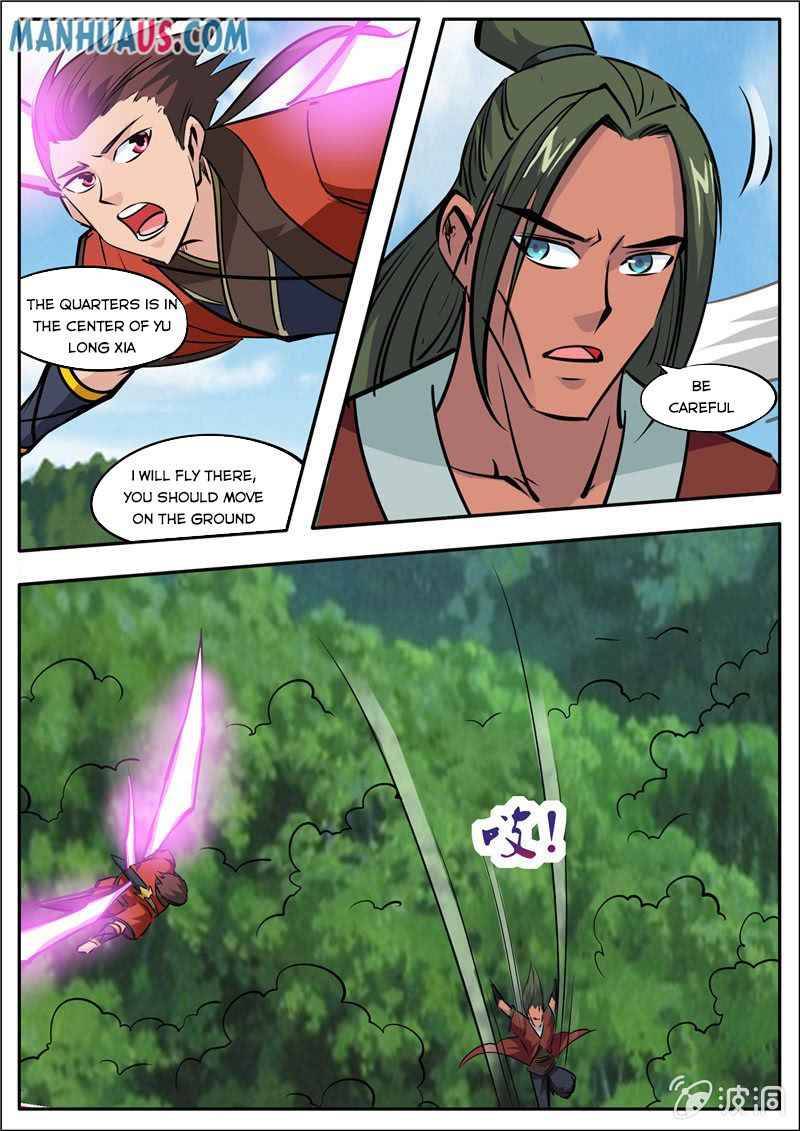 Page 15 of Chapter 184.2