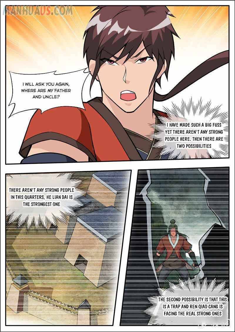 Page 3 of Chapter 185.1
