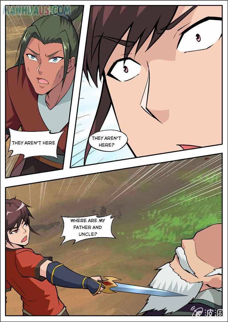 Page 5 of Chapter 185.1
