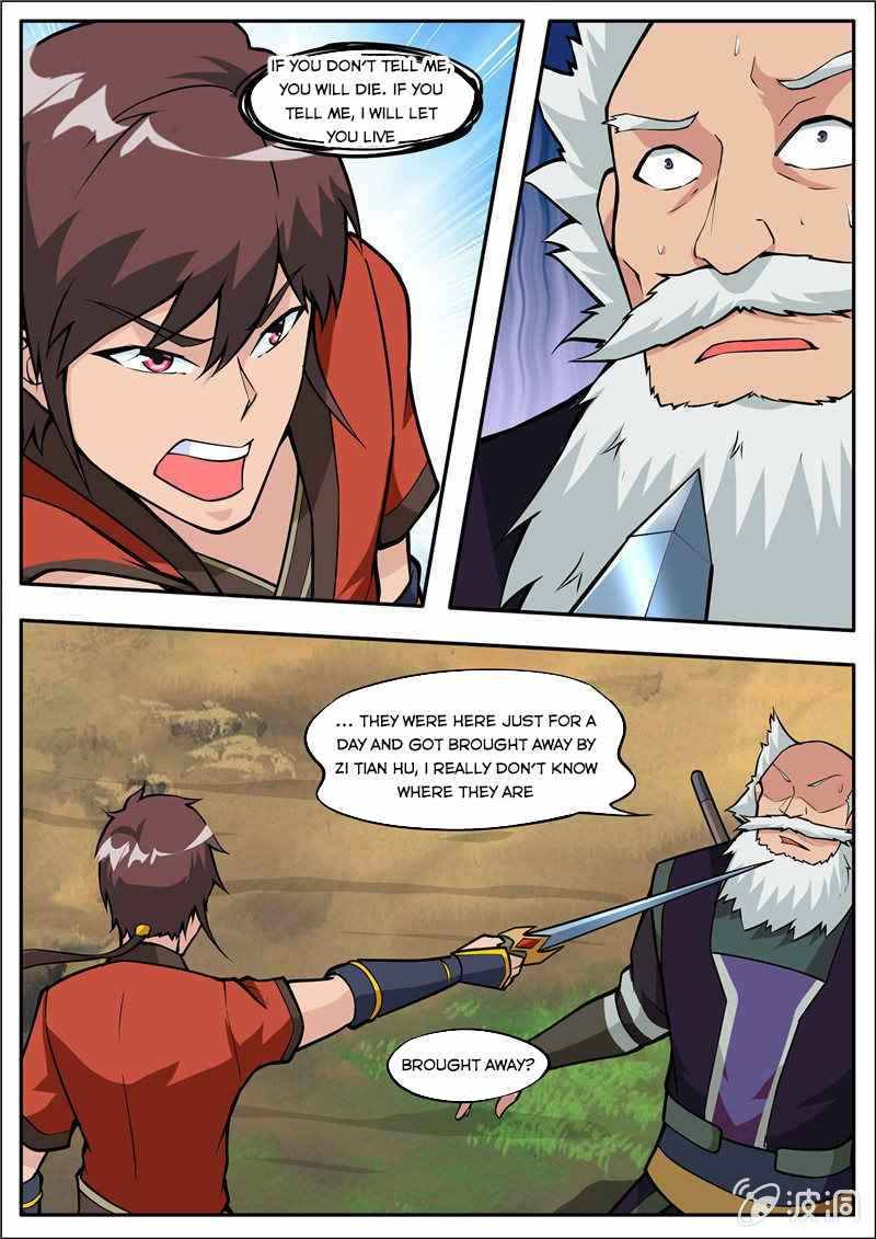 Page 6 of Chapter 185.1