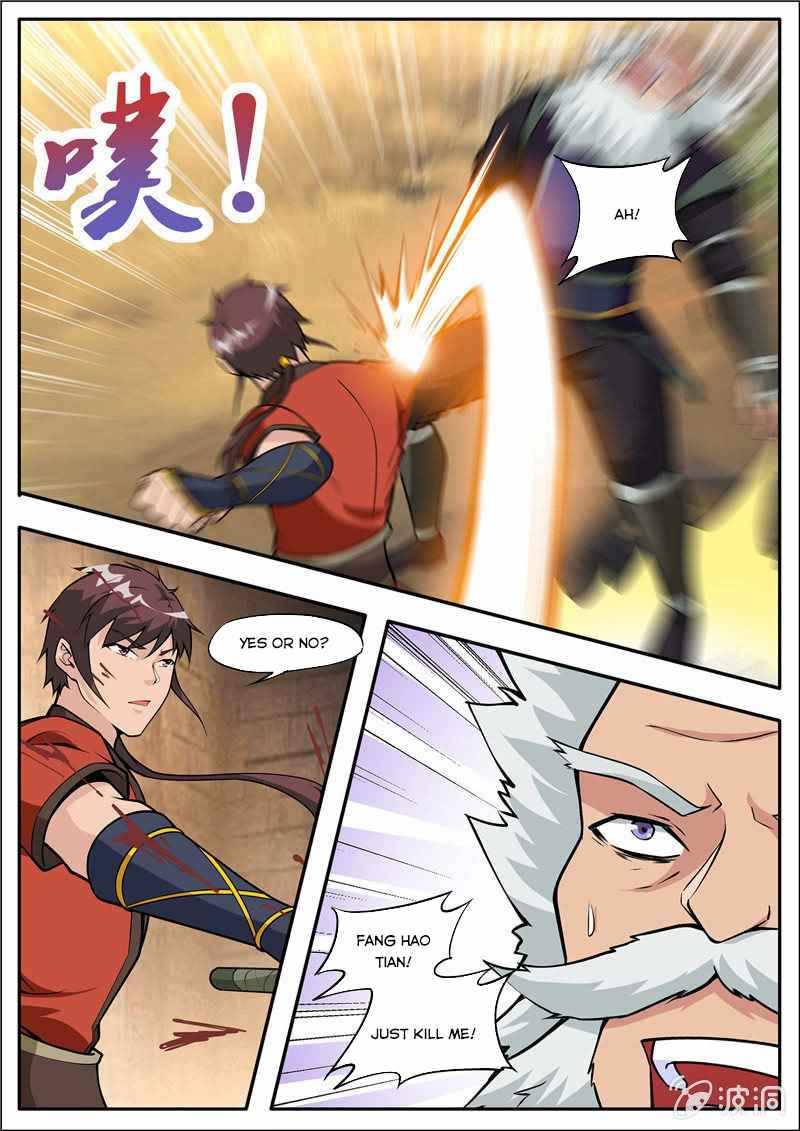 Page 12 of Chapter 185.1