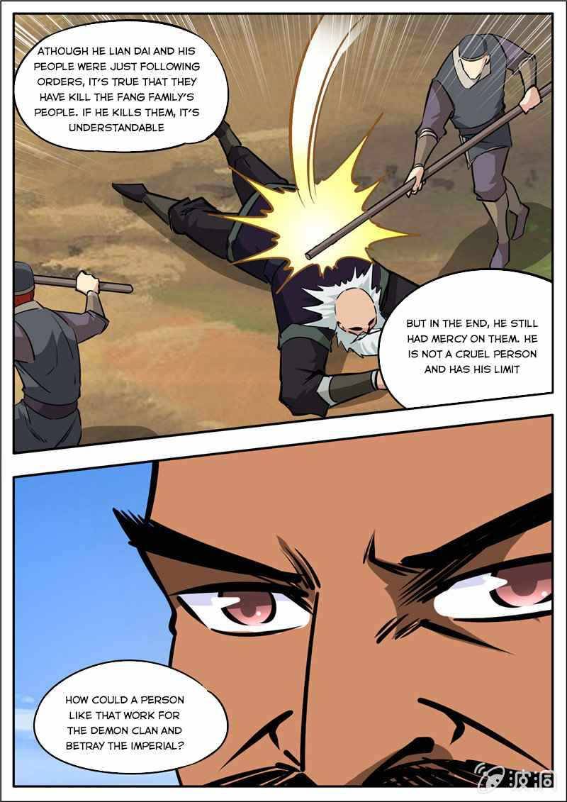 Page 6 of Chapter 185.2