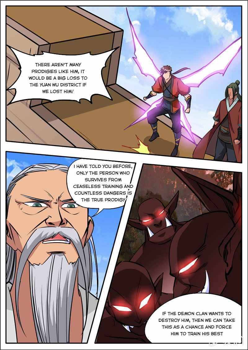 Page 8 of Chapter 185.2