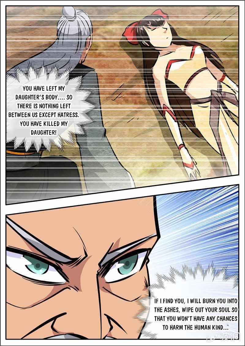 Page 13 of Chapter 185.2