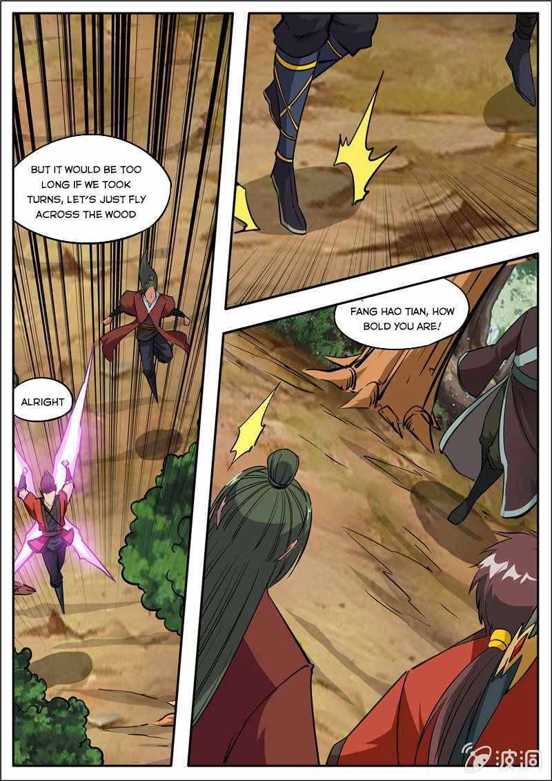 Page 15 of Chapter 185.2