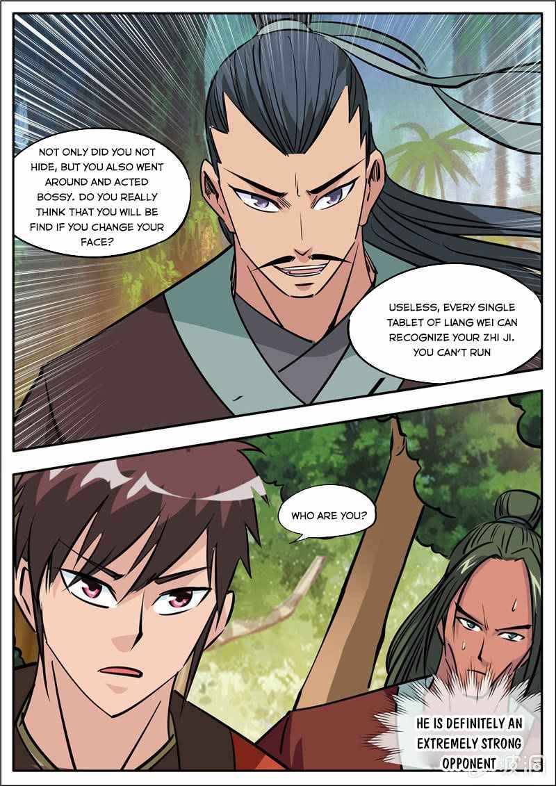 Page 16 of Chapter 185.2