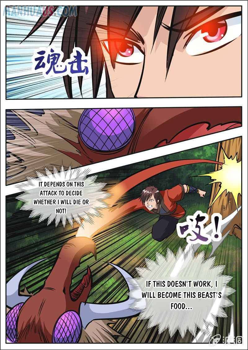 Page 2 of Chapter 186.5