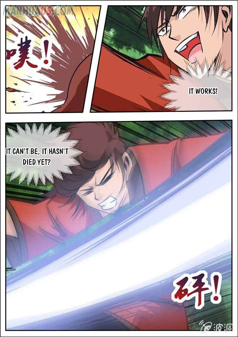 Page 3 of Chapter 186.5