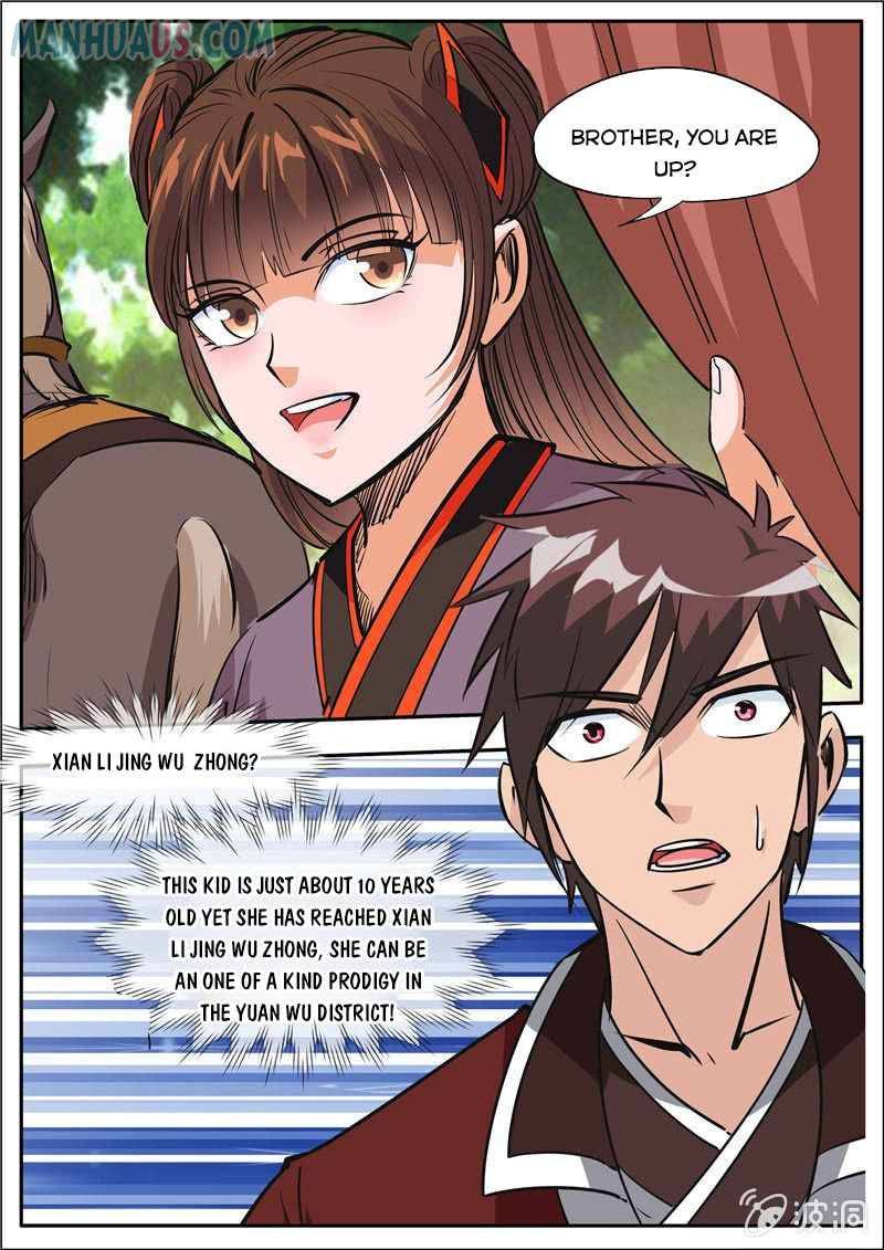 Page 7 of Chapter 186.5