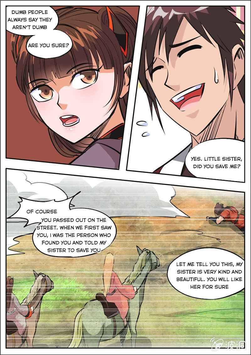 Page 9 of Chapter 186.5