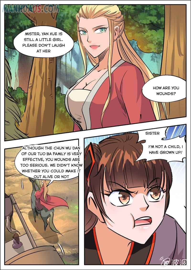 Page 10 of Chapter 186.5