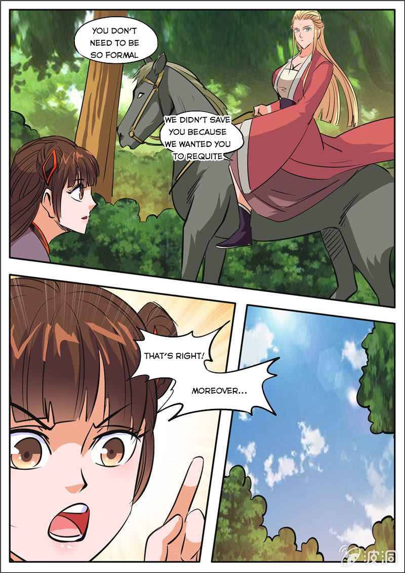 Page 12 of Chapter 186.5