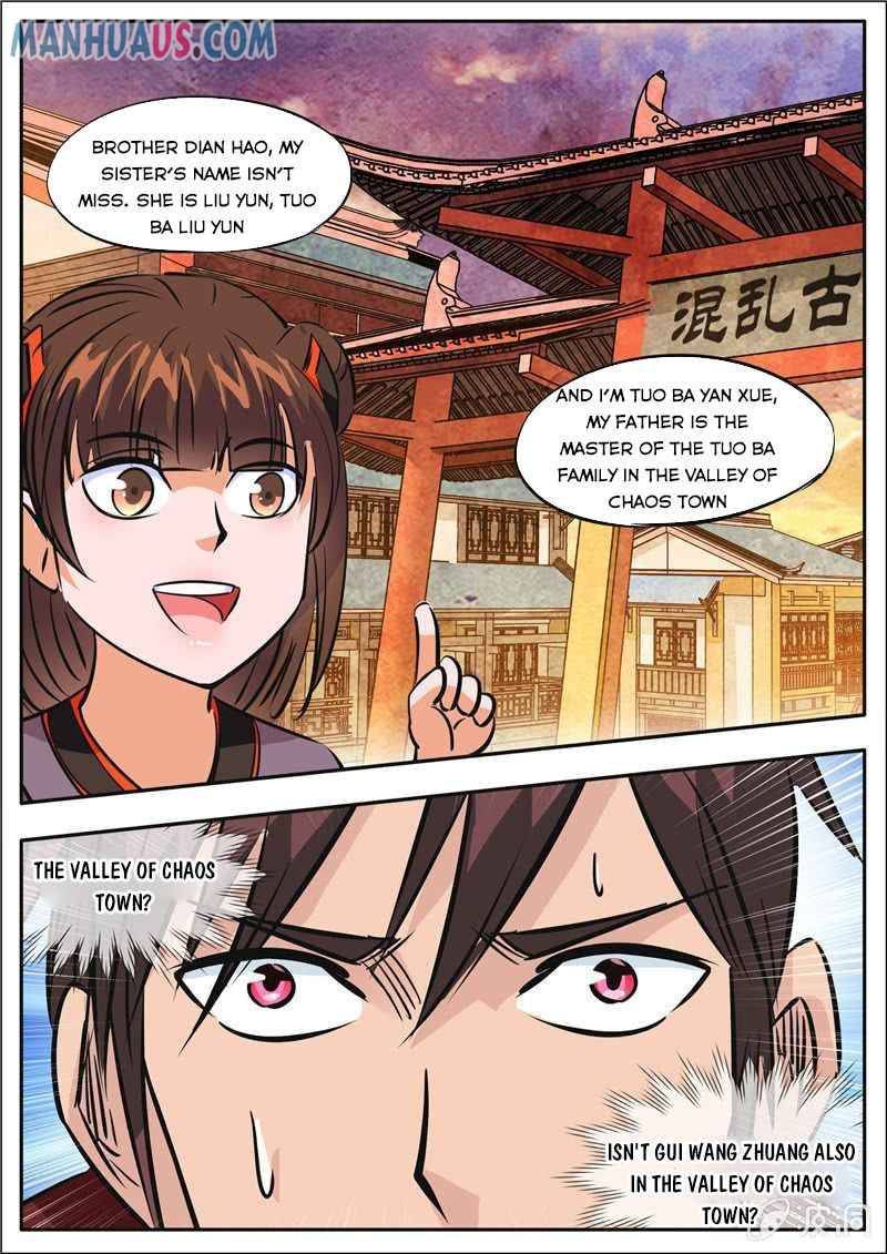 Page 13 of Chapter 186.5
