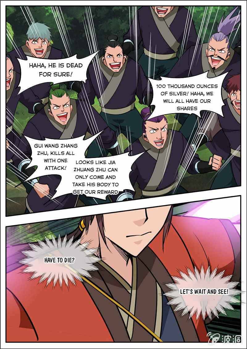 Page 10 of Chapter 186.3