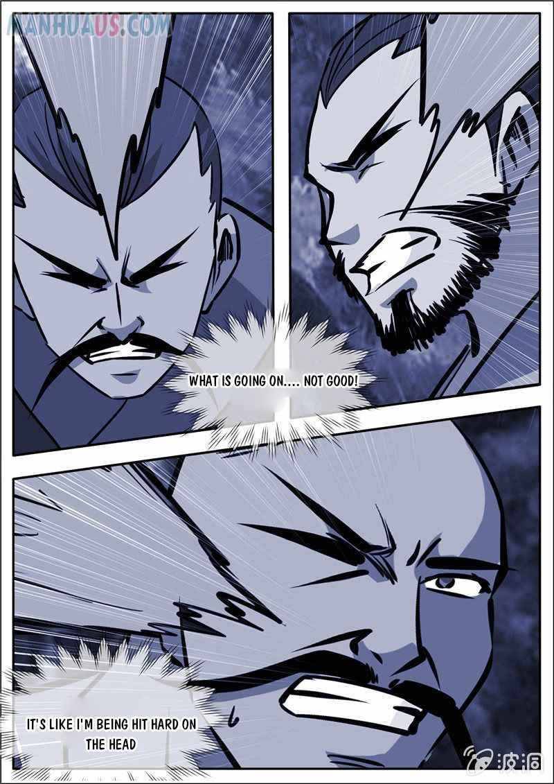 Page 12 of Chapter 186.3