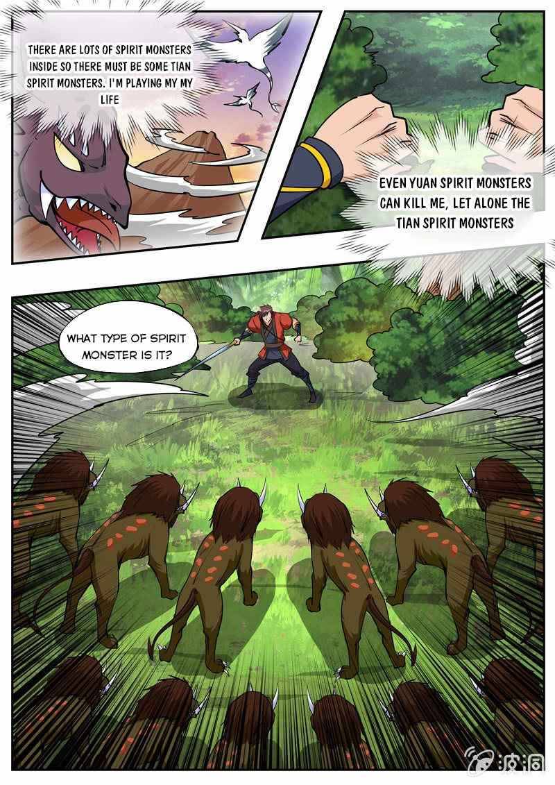 Page 8 of Chapter 186.1