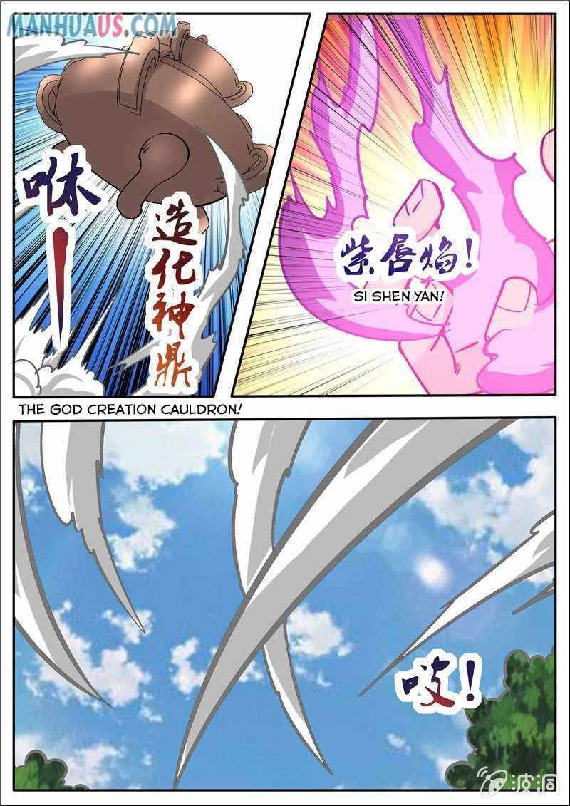 Page 15 of Chapter 186.1