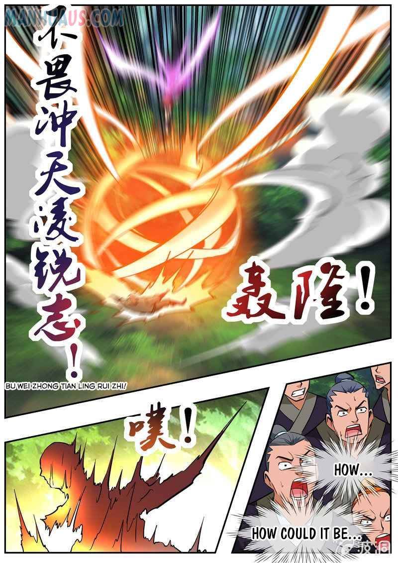 Page 4 of Chapter 186.4