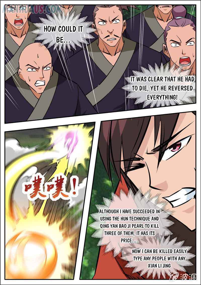 Page 5 of Chapter 186.4