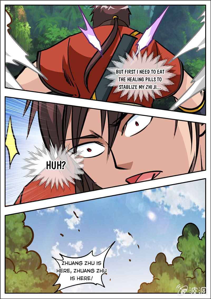 Page 6 of Chapter 186.4