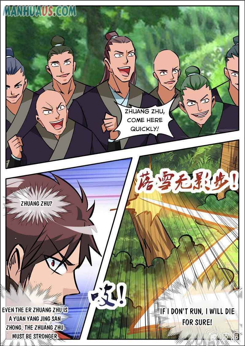 Page 7 of Chapter 186.4