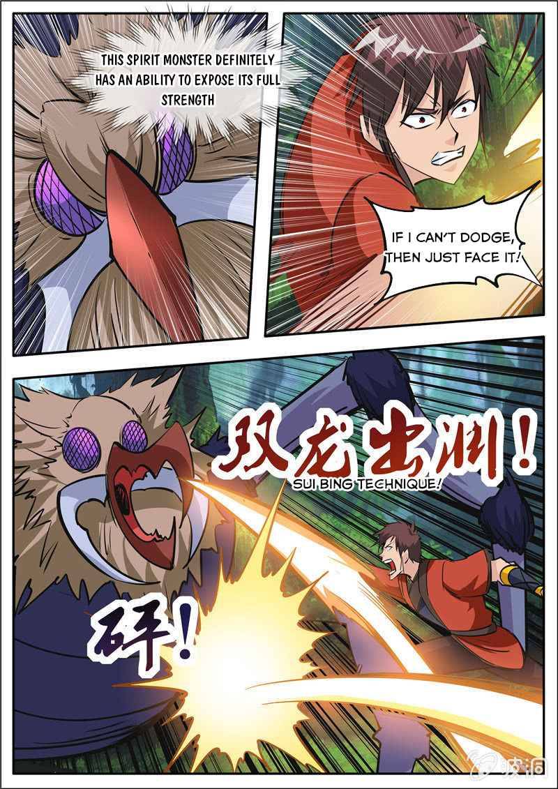 Page 14 of Chapter 186.4