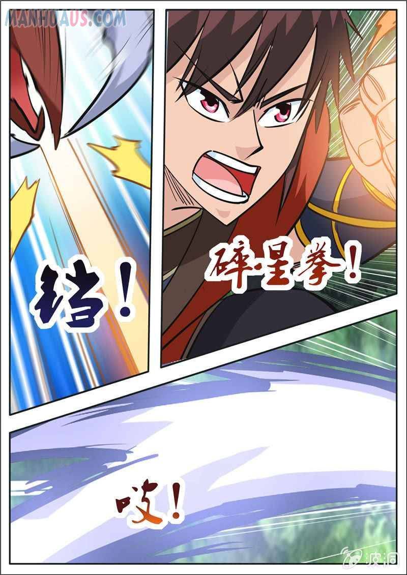 Page 15 of Chapter 186.4