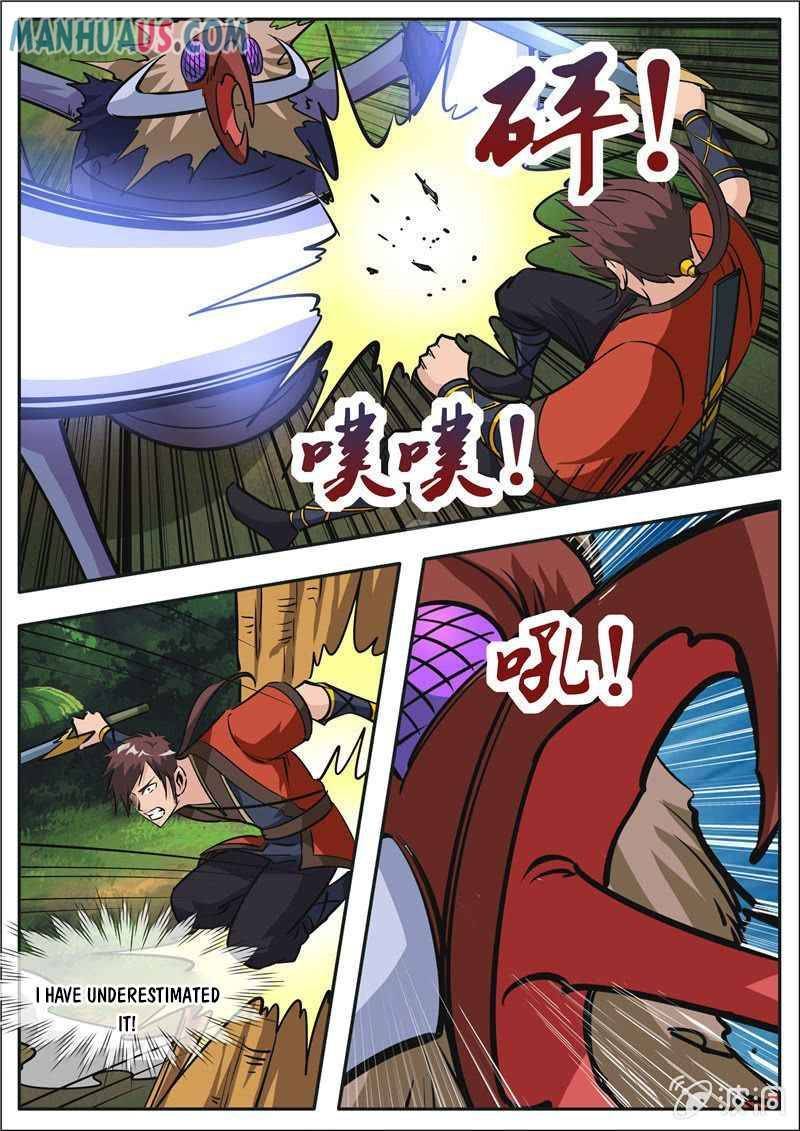 Page 16 of Chapter 186.4