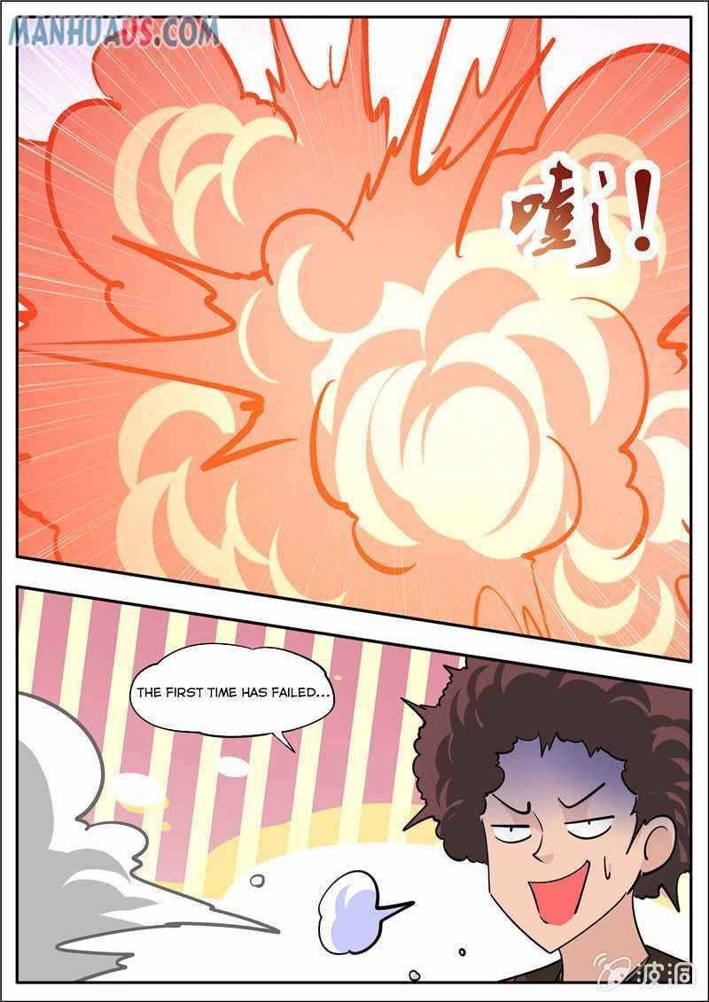 Page 2 of Chapter 186.2