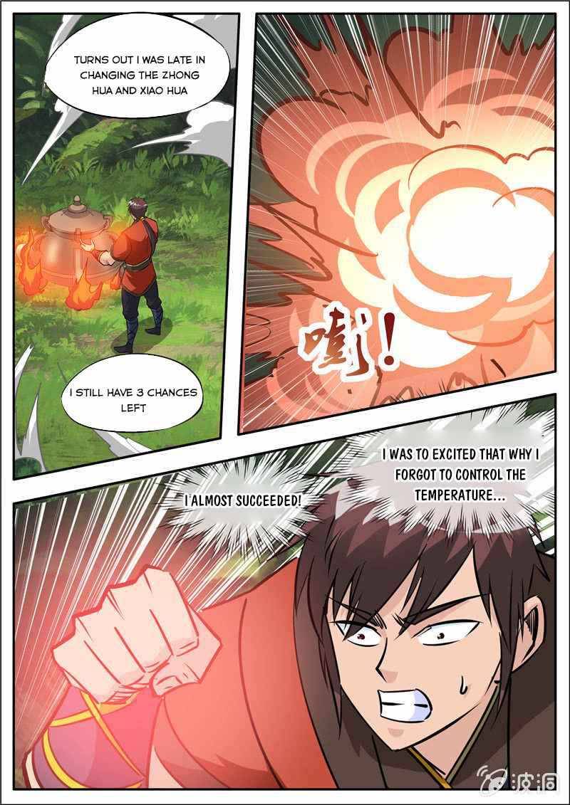 Page 3 of Chapter 186.2