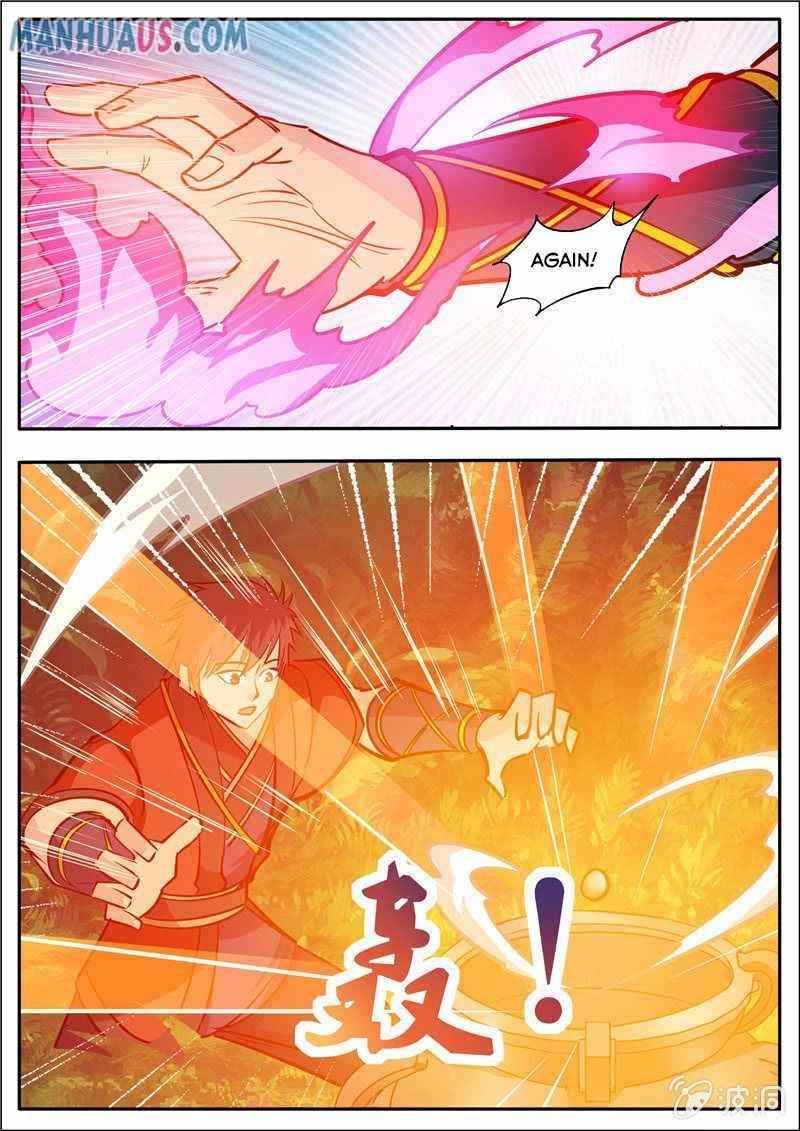 Page 4 of Chapter 186.2