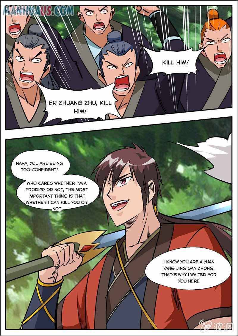 Page 13 of Chapter 186.2