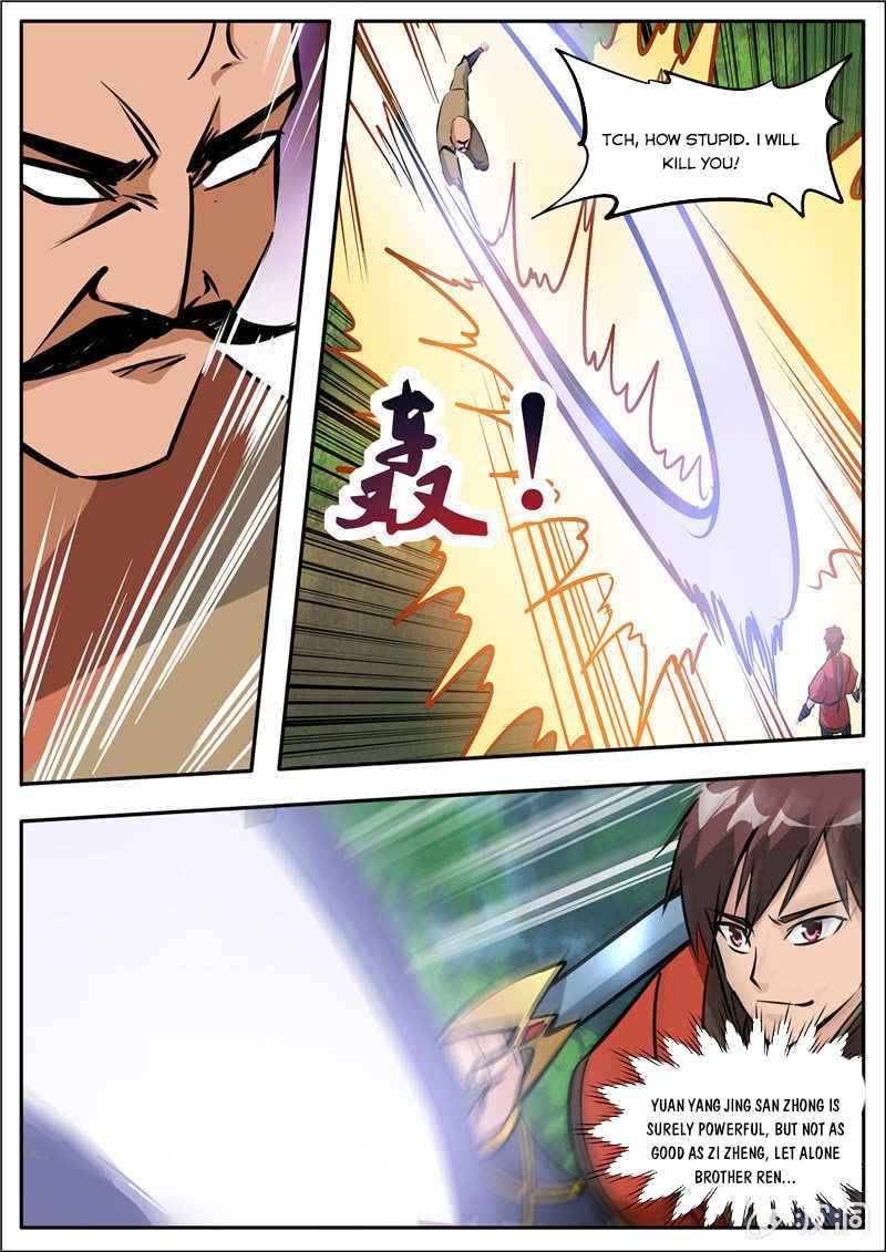 Page 14 of Chapter 186.2