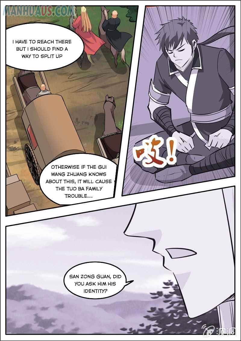 Page 10 of Chapter 187.1