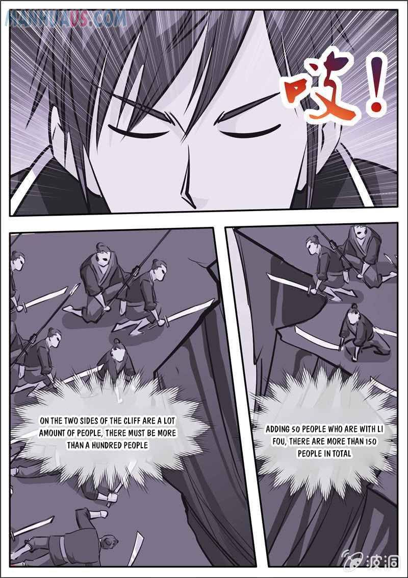 Page 2 of Chapter 187.2