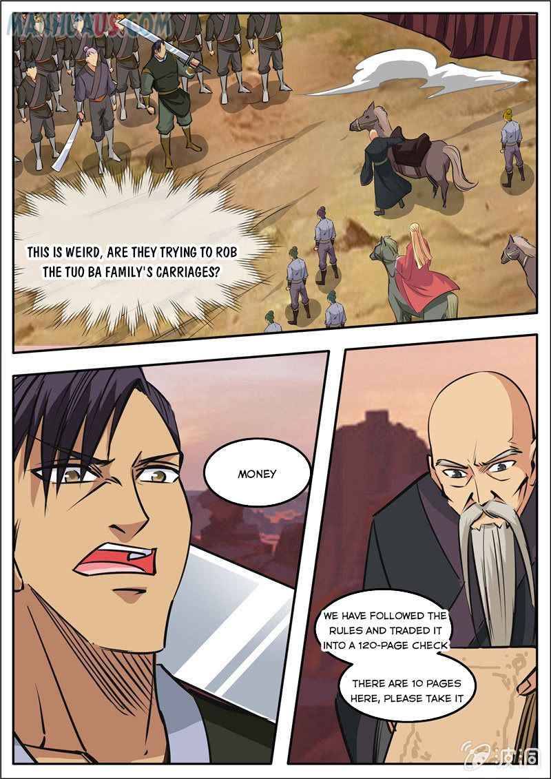 Page 3 of Chapter 187.2