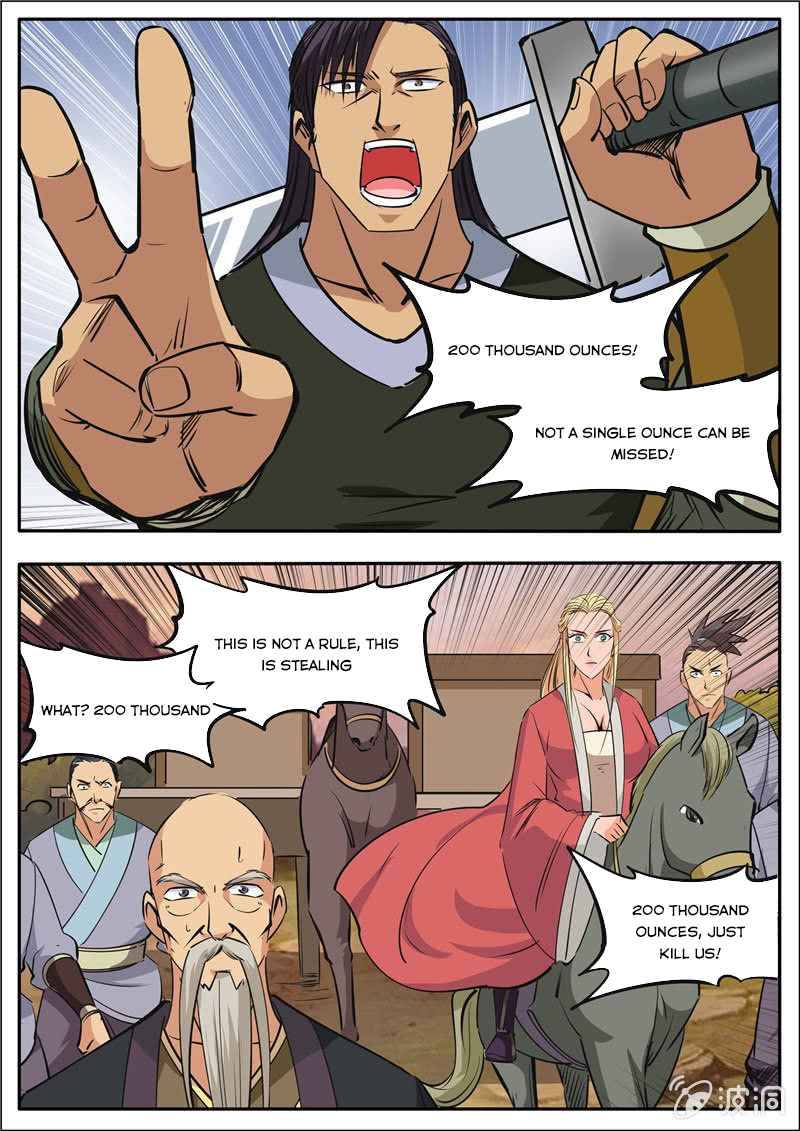 Page 6 of Chapter 187.2