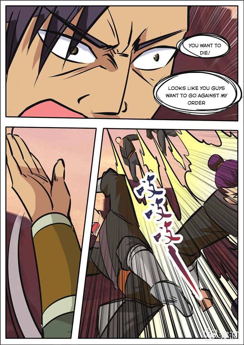 Page 15 of Chapter 187.2