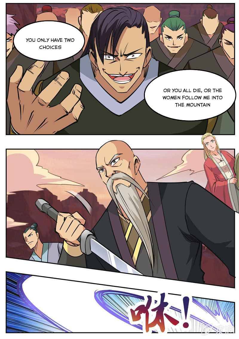 Page 19 of Chapter 187.2