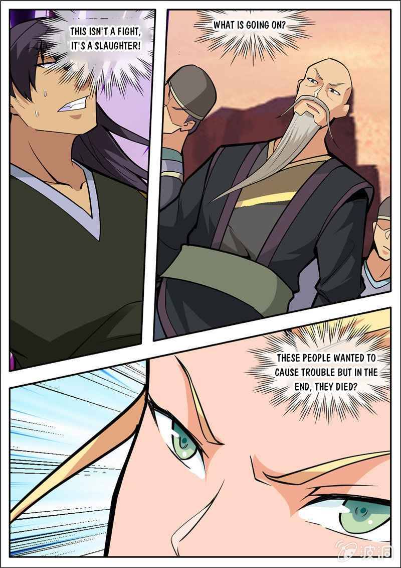 Page 5 of Chapter 188.1