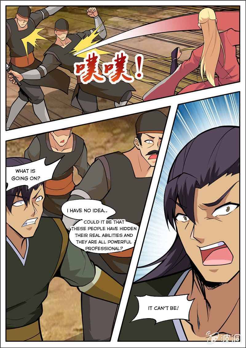 Page 6 of Chapter 188.1