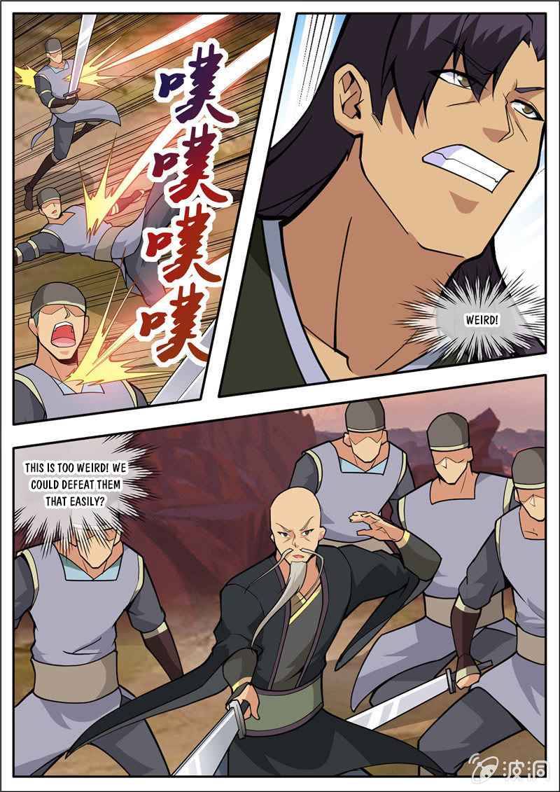Page 8 of Chapter 188.1