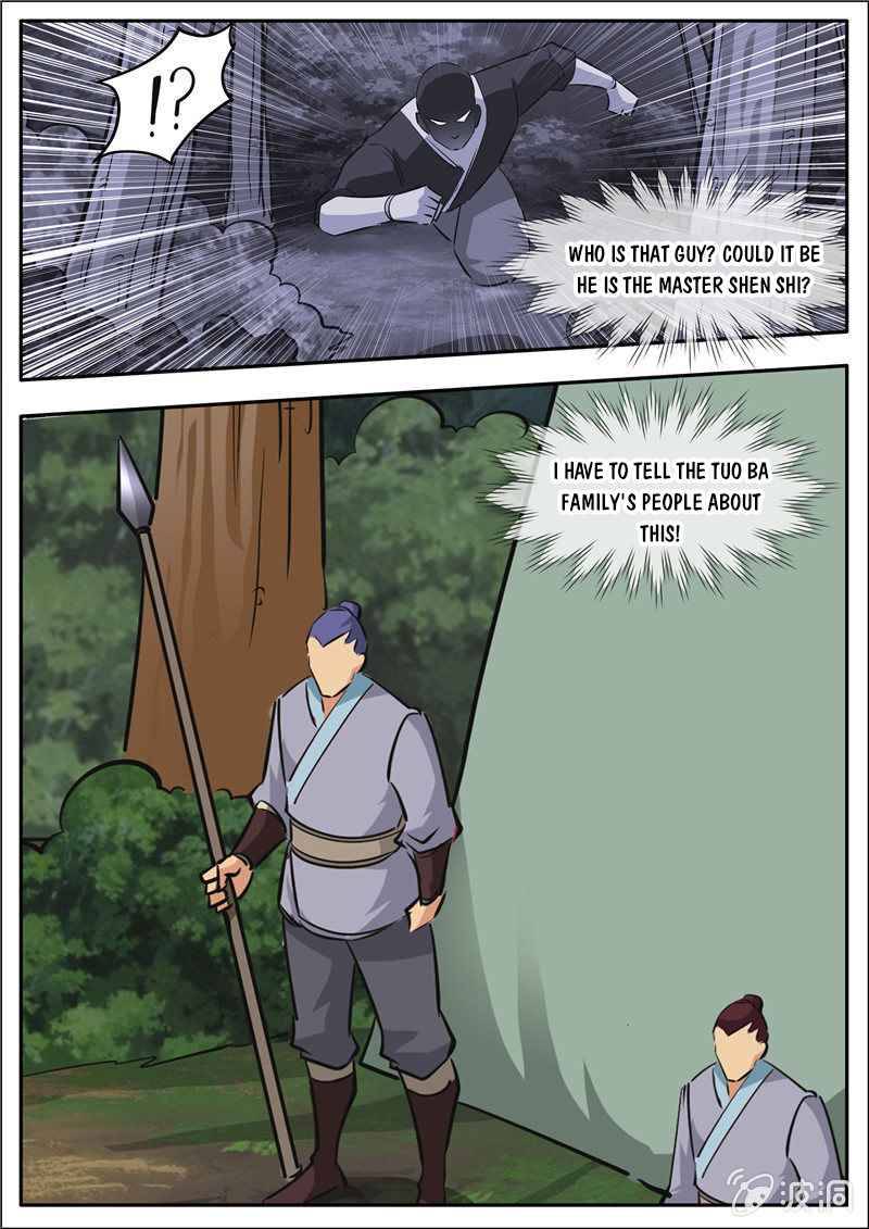 Page 3 of Chapter 188.5