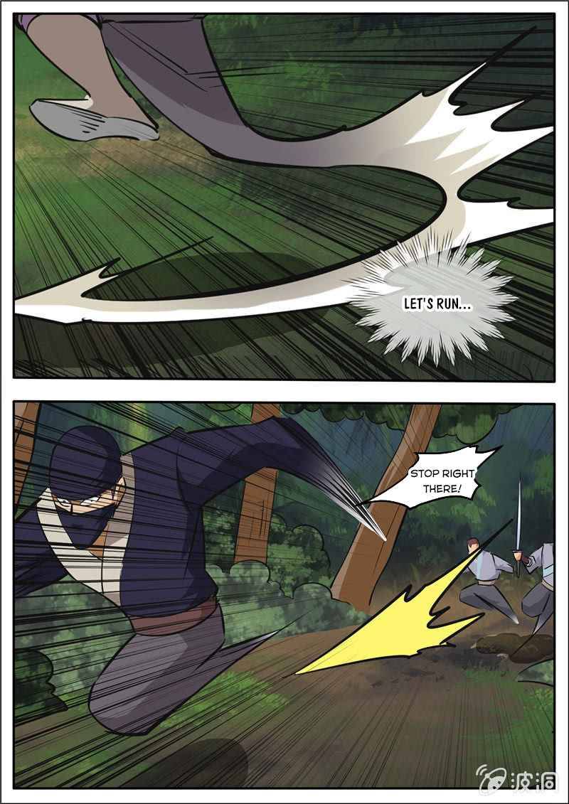 Page 6 of Chapter 188.5