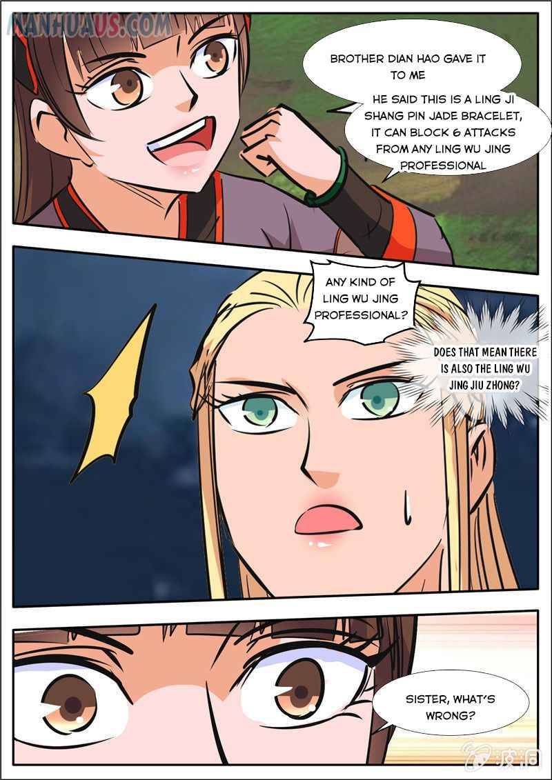 Page 12 of Chapter 188.6