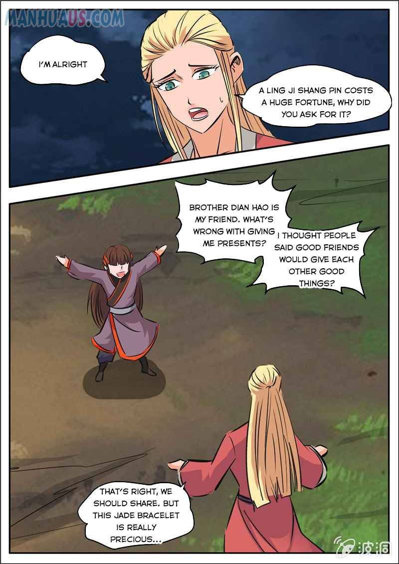 Page 13 of Chapter 188.6