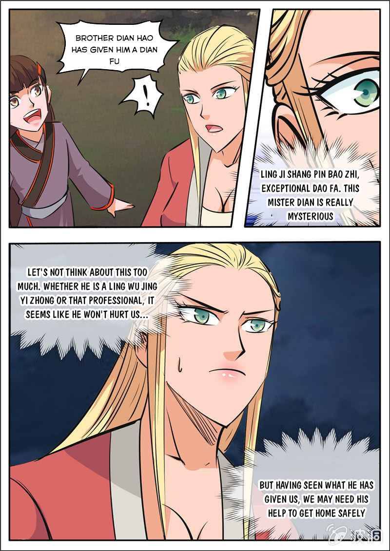 Page 16 of Chapter 188.6