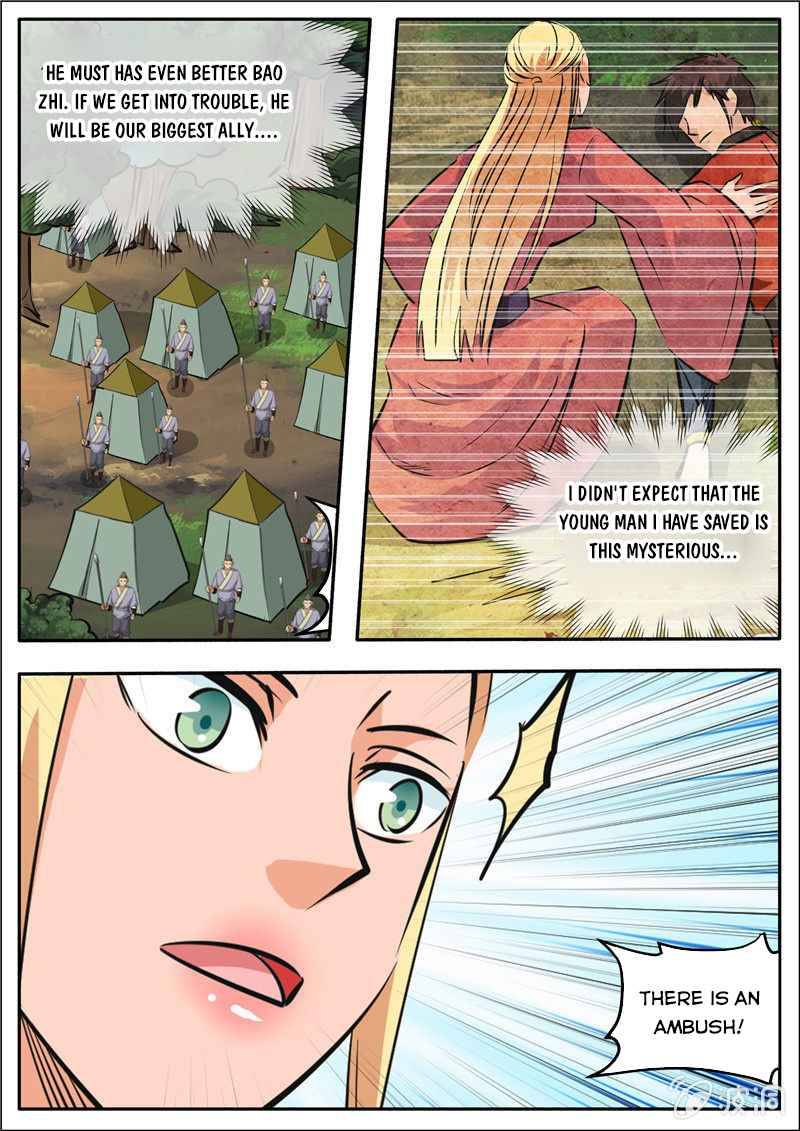 Page 17 of Chapter 188.6